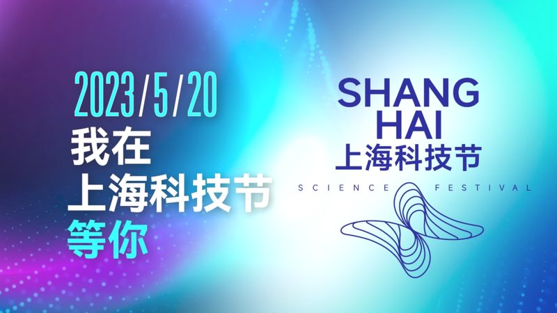 SaaS平台试用版：揭秘功能限制背后的真相