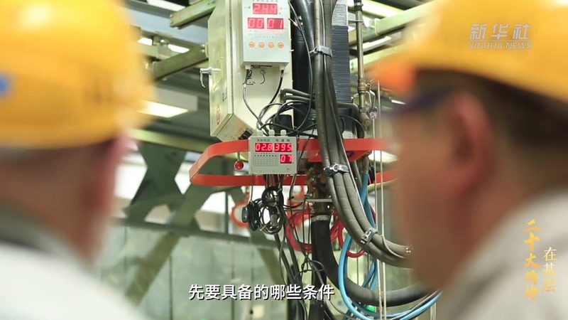 智能制造升级，设备型号规格定制解析