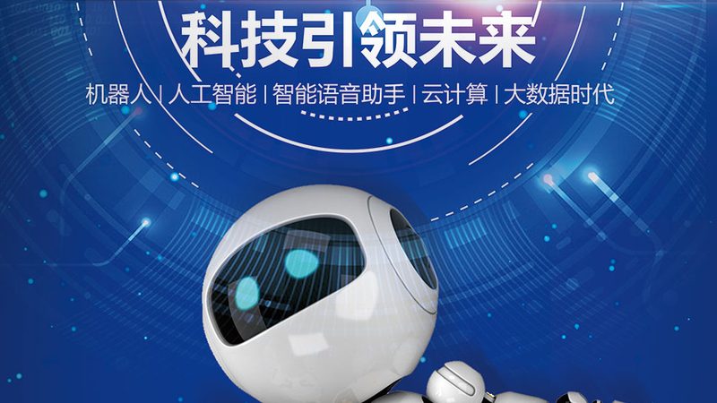 DevOps自动化部署工具排名